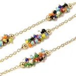 Handmade Glass Seed Beaded Cluster Chains