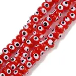 Handmade Evil Eye Lampwork Beads Strands