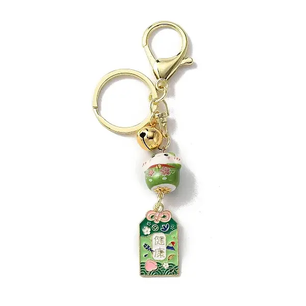 Japanese Maneki Neko Brass Bell Pendant Keychain