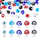 50Pcs 5 Colors Handmade Evil Eye Lampwork Beads Strands