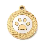 Natural White Shell Flat Round Charms