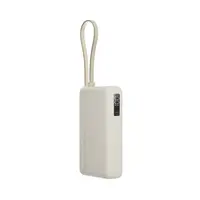 Xiaomi 67W Power Bank 10000 (Integrated Cable) Tan