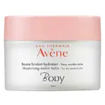 AVÈNE Hydratační tělový balzám 250 ml