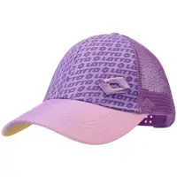 Lotto PAZIA Dívčí čepice s kšiltem, fialová, velikost 8-11Y