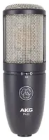 AKG P420 (rozbalené)