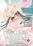The Husky and His White Cat Shizun: Erha He Ta De Bai Mao Shizun (Novel) Vol. 11 (Special Edition) - kniha z kategorie Fantasy