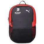 Puma TEAMGOAL BACKPACK PREMIUM XL Športový ruksak, čierna, veľkosť