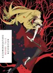 Kizumonogotari - NISIOISIN
