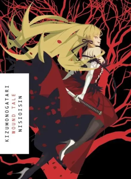 Kizumonogotari - NISIOISIN
