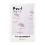 Missha Airy Fit Pearl rozjasňující plátýnková maska 19 g