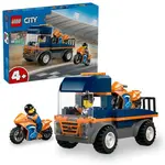 LEGO® City 60491 Kamión na prepravu motoriek