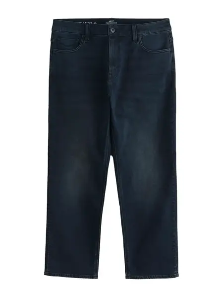 Next Džínsy  modrá denim