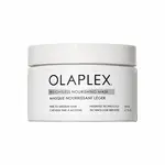 Olaplex Ľahká vyživujúca maska na vlasy (Weightless Nourishing Mask) 200 ml