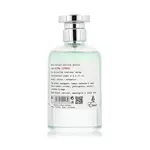 Emir Ultra Citrus EDP 100 ml M