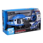 Vrtuľník policajný s efektmi 29cm