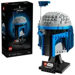 LEGO® Star Wars™ 75408 Helma Janga Fetta