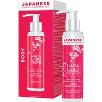 HADA LABO TOKYO CONCENTRATED FIRMING & ANTI-AGING NIGHT BODY SERUM