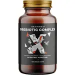 Brainmax Prebiotic Complex 100 kapslí