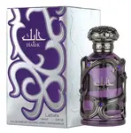 Lattafa Habik For Man - EDP 100 ml