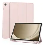 Techsuit Flex Trifold pouzdro, Samsung Galaxy Tab A11 Plus / A9 Plus, růžové