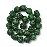Handmade Lampwork Beads