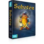 Albi Sabotér (2025)