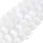 Natural Selenite Beads Strands