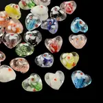 Handmade Luminous Bumpy Lampwork Beads