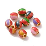 Alloy Beads