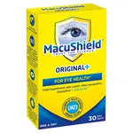 MACUSHIELD Original+ 30 želatinových kapslí