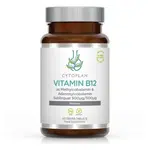 CYTOPLAN Vitamín B12 500u/500u 60 tablet