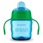 PHILIPS AVENT Hrnek pro 1.doušky Classic chlapec 200 ml