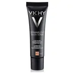 VICHY Dermablend 3D vyhlazující make-up - odstín 45 Gold 30 ml