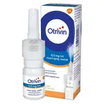OTRIVIN 0,5 mg/ml nosní sprej s dávkovačem 1 x 10 ml