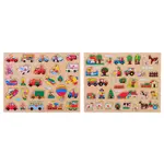 Dřevěné puzzle s úchytem velké