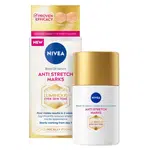 NIVEA Tělové olejové sérum Luminous630 100 ml
