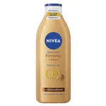 NIVEA Q10 Zpevňující tónovací tělové mléko 400 ml