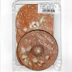 Ester Kočičková, Lubomír Nohavica – Hudba, tanec, klobása