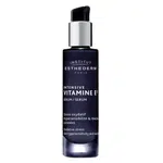 ESTHEDERM Intensive Vitamine E² Pleťové serum 30 ml