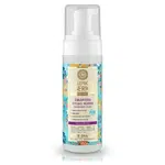 NATURA SIBERICA Rakytníková pěna pro maximální objem 170 ml