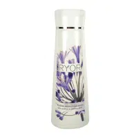 RYOR Pleťové mléko čisticí arnika pro suchou citlivou pleť 200 ml