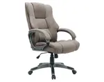 Kancelárske kreslo Roufy, béžovo-hnedá tkanina%