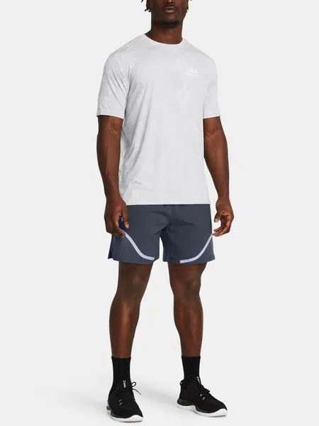 Pánske kraťasy Under Armour