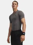 Pánské tričko Under Armour