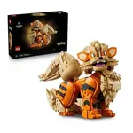 LEGO LEGO Pokémon - Arcanine (72160)