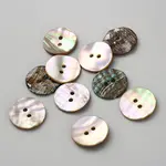 Natural Shell Buttons