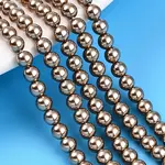 Baking Paint Pearlized Glass Pearl Bead Strands