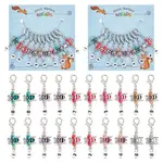 Alloy Enamel & Acrylic Pendant Locking Stitch Markers