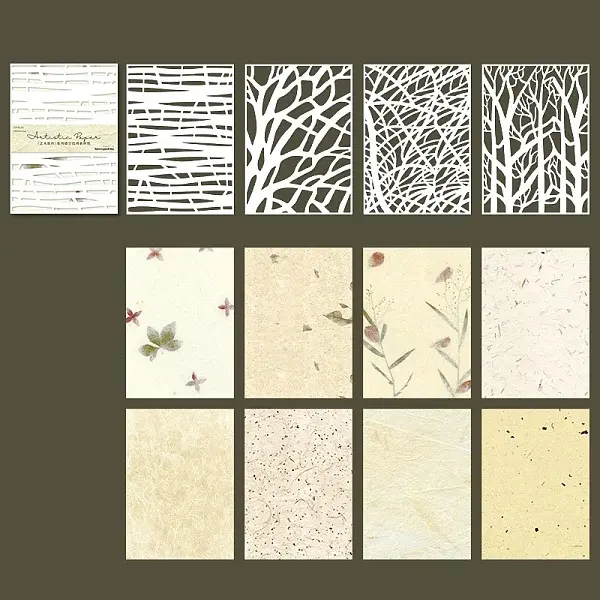 20Pcs Retro Scrapbook Paper