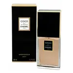 CHANEL Coco Toaletní voda 50 ml